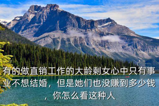 浙江效果圖工作多少錢,效果圖設(shè)計師月工資多少錢