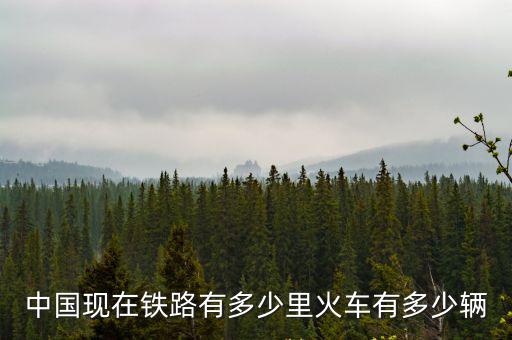 廣東哪里有火車頭,廣州有哪些美食街