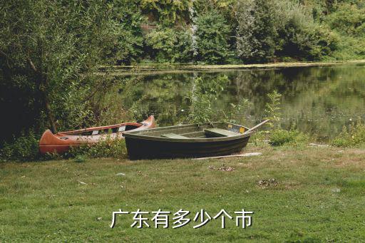 廣東李白多少分上區級,曹操多少榮耀戰力可以上區級
