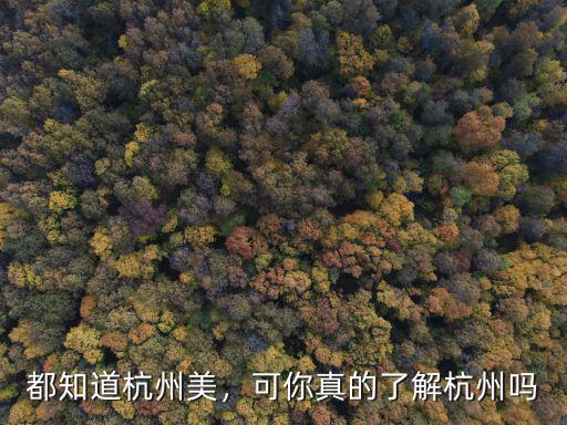 縮胸手術(shù)需要多少錢杭州美來美譽,豐胸手術(shù)一般要多少錢