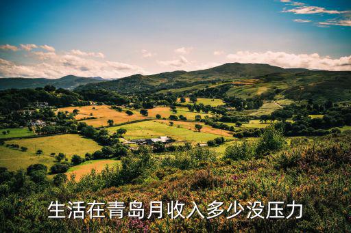 青島暑期托管班多少錢,小學(xué)生暑期托管