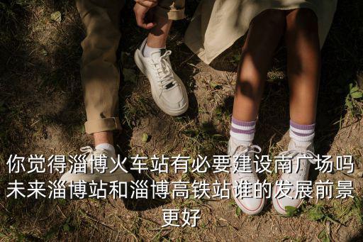 淄博高青獨(dú)立站建設(shè)多少錢,一個(gè)人怎么做外貿(mào)獨(dú)立站