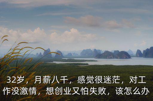 想在廣州打工又怕被打怎么辦,又怕被騙怎么辦