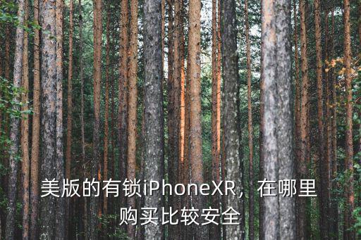 鄭州哪里有賣卡貼機,我應該在哪里購買卡貼機