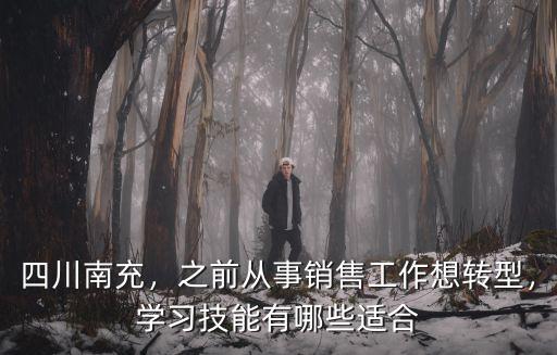 南充哪里有木匠,哪里有農(nóng)村手藝人木匠