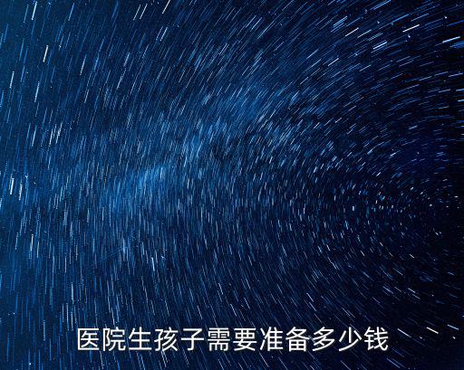 阿卡波糖河北醫(yī)保多少錢,阿卡波糖片30片多少錢