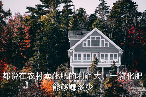 唐山硝酸鉀復(fù)合肥多少錢一袋,硝酸鉀肥含量各種多少