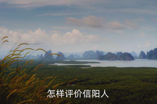信陽風味私房菜怎么樣,想換個經營模式做私房菜