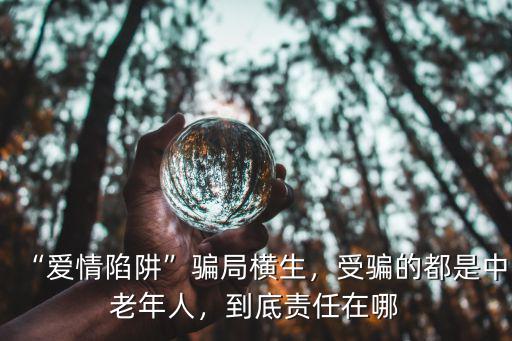 唐山樂亭的彩禮是多少,張家口的彩禮普遍是多少