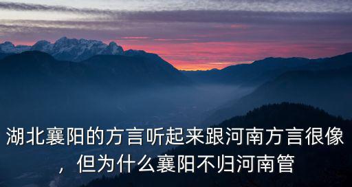 襄陽廁所方言怎么說,你們家用方言怎么說廁所