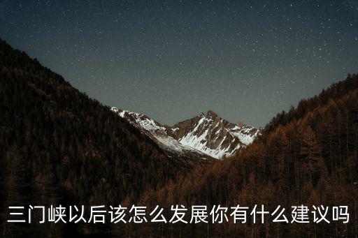 三門峽哪里有大型豬場,三門峽一豬場突發大火