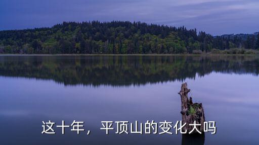 平頂山瑞思語怎么樣,瑞思英語怎么樣