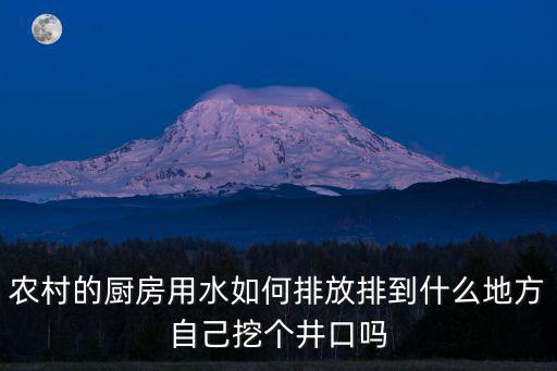 周口的水是怎么排,河南最大的港口周口港