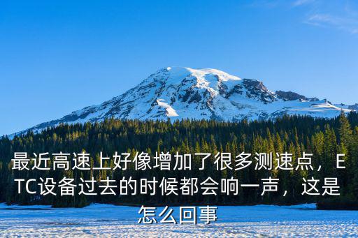 洛陽一聲響聲怎么回事,這是怎么回事