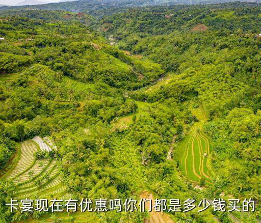 鄭州卡宴優惠多少錢,卡宴現在有優惠嗎