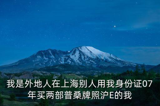 上海人家，誰知道新鄉最好的飯店是哪里