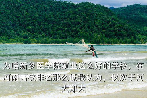 新鄉(xiāng)哪里褥瘡看的好,上海哪里治療褥瘡效果最好