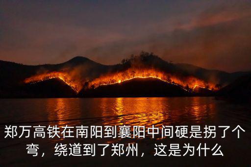 南陽社旗高鐵站在哪里,泌陽高鐵站設在哪里