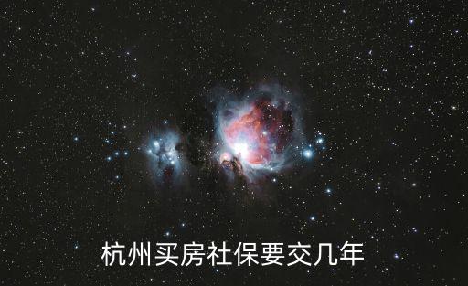 杭州房產(chǎn)，杭州有多少家房產(chǎn)公司