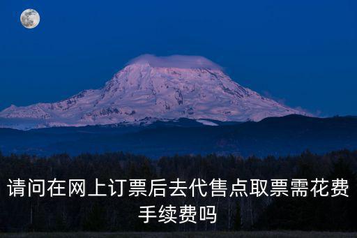手點網，為什么我握住手機上半部分會沒網