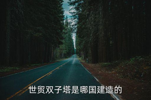 雙子塔在哪里，南昌雙子塔有多高在什么地方來南昌兩年了還沒見過