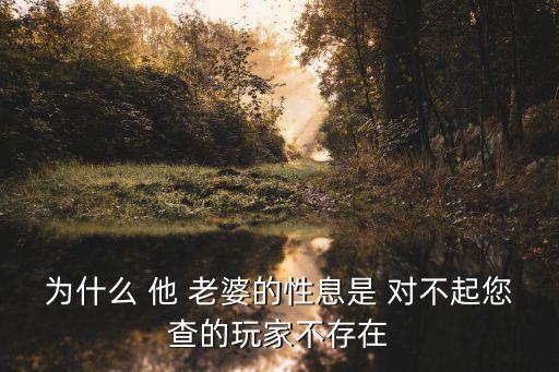 長沙性息，短信儲存問題