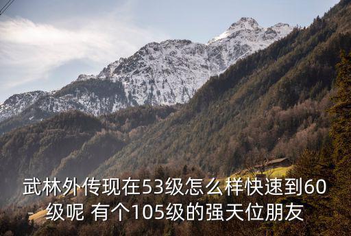 69夫妻樂園，太原長(zhǎng)風(fēng)街附近有什么洗浴的地方啊有獨(dú)立包間獨(dú)立浴缸的那種最