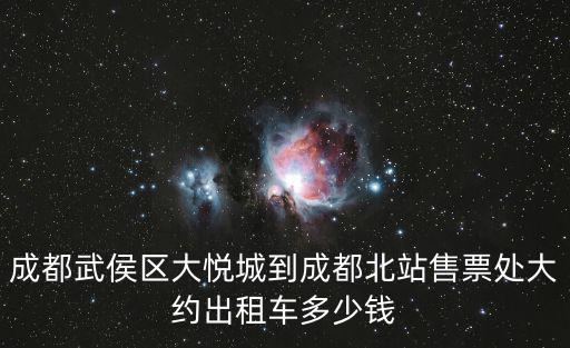 成都大悅城，哪里有lollipop店鋪