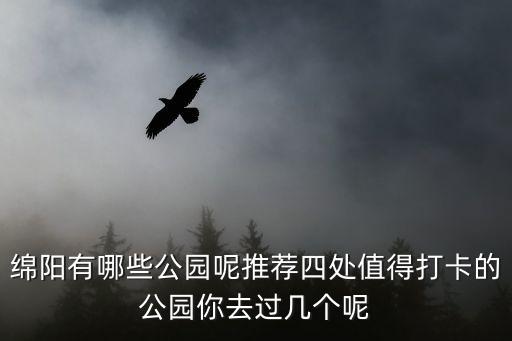 明鏡湖，棲霞山明鏡湖雕像是誰急