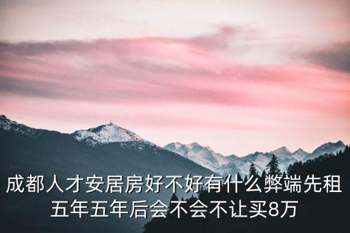 崇州人才網(wǎng)，崇州有人才招聘網(wǎng)站嗎
