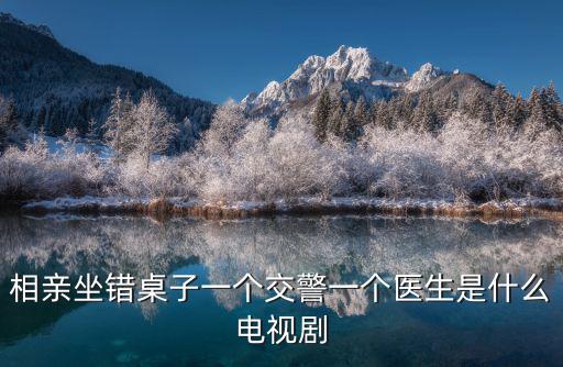 沈畫，小豆蔻沈畫是好人嗎
