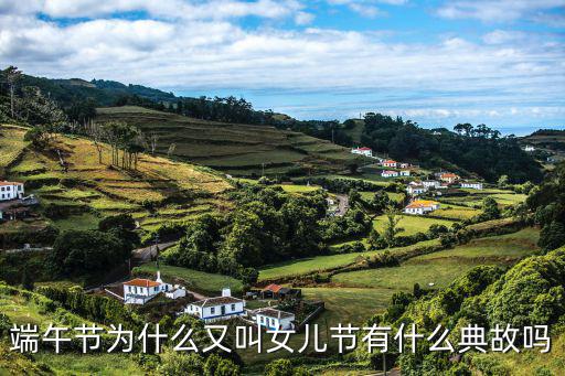 廣元女兒節(jié)，廣元女兒節(jié)是幾月幾日