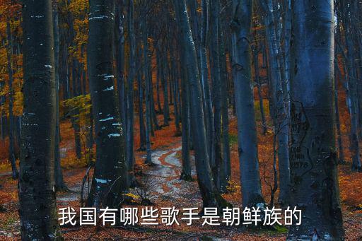 崔健演唱會(huì)，極狐汽車(chē)冠名線上演唱會(huì)為什么會(huì)選擇崔健