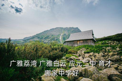 廣雅，廣雅牌摩托車 GY125T5M價格