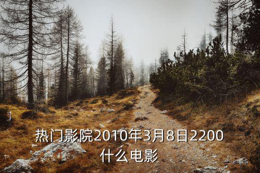 禁忌驚魂夜，sfc恐怖驚魂夜發(fā)售過CD版的嘛多少錢