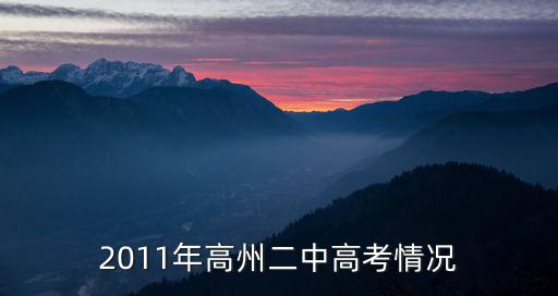 吳宇同，20121215122出生男孩取名吳桐好不好