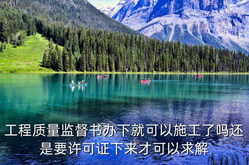 書辦，QQ圖書辦1個月之后還滅嗎