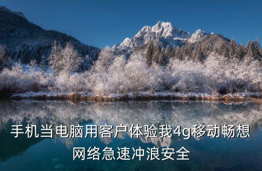 極速沖浪，銀寶輪胎廠有幾個品牌
