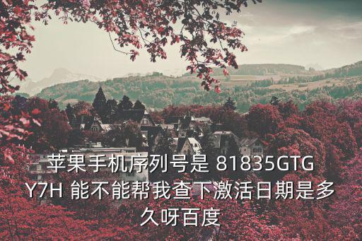 81835，在上海崇明找工作一般上哪個網(wǎng)站