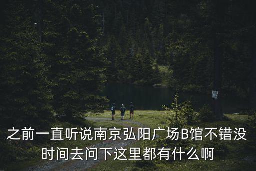 颶風飛椅，颶風飛椅的英語