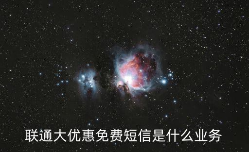 優惠信息，天貓預售定金交了在交尾款的時候顯示優惠信息獲取失敗請稍候再試