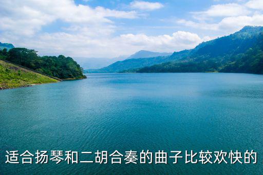 姜建華，姜建華老師的課程怎么樣