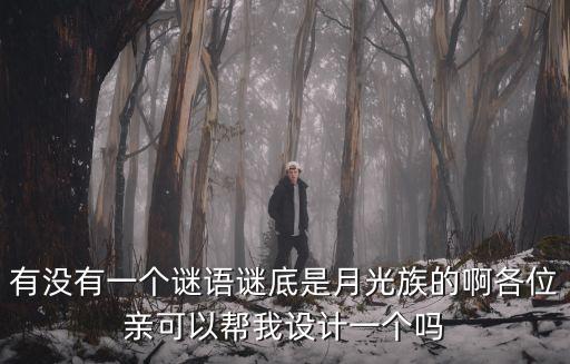 許少華，唐僧扮演者許少華的老婆是誰