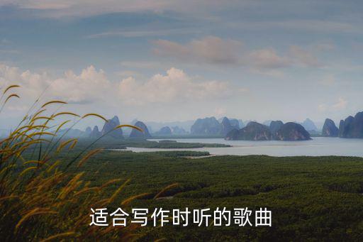 李志演唱會(huì)，李志什么時(shí)候紅