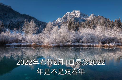 2023年亞洲杯，我的摩托車駕照是2013年至2023年有效期C1駕照是15年考的合并