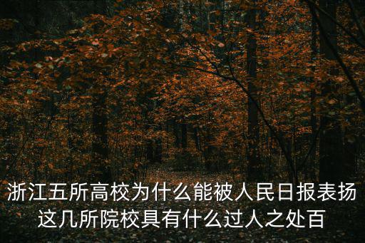 東方劍橋，東方劍橋律師事務所吳立駿靠譜嗎