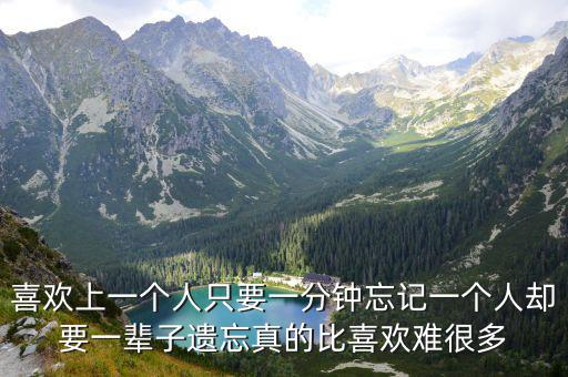 只要一分鐘，求只要一分鐘 shinee的中文歌詞
