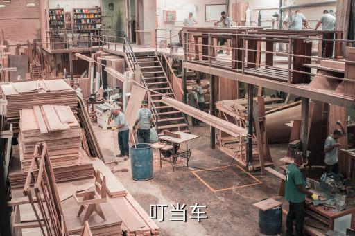 叮當出行，叮當出行電單車限速是多少