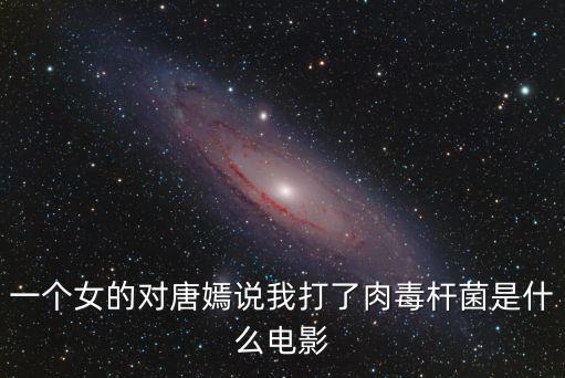 空中尸變，csol尸變是什么意思啊