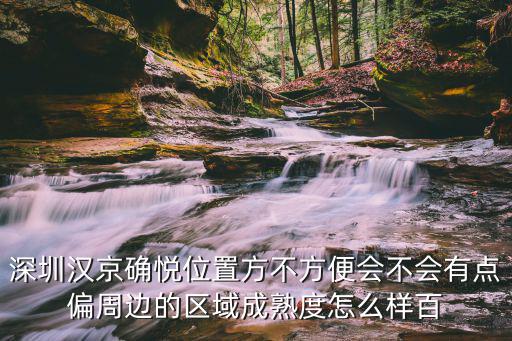 漢京確悅，武漢專業治療乙肝病的醫院